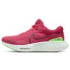 Мужские беговые кроссовки ZoomX Invincible Run Flyknit 2 Siren Red Green Strike DH5425-600