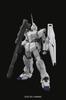 PG Unicorn Gundam Suit Gundam 1/60 RX-0 (Mobile UC)