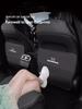 AAAKO1 Leather Car Seat Anti Kick Pad Protective Cover Auto Accessories For Honda Civic Fit Jazz Accord Pilot CRV Odyssey Passport City