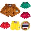 Raja Boxing Muay Thai Kickboxing Training MMA Shorts Retro Vintage Pants Print 3D Elastic Waist Fight Martial Art Quick Dry Unisex Men Women