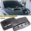 Universal Car Air Outlet Hood Carbon Fiber Bonnet Base Decorative Cover with Tape Exterior Hood Car Air Intak Scoop Accessories