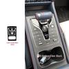 BYD Yuan Plus Console Sticker & Gear Shift Protection Film