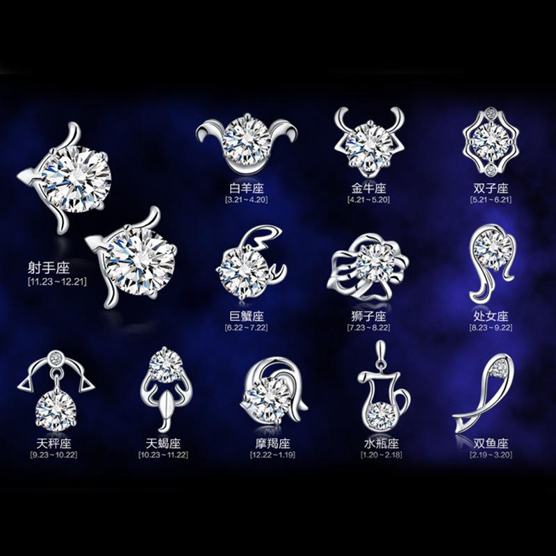 Серьги, модные одинаковые женские простые индивидуальные универсальные серьги, милые темпераментные серьги высокого качества