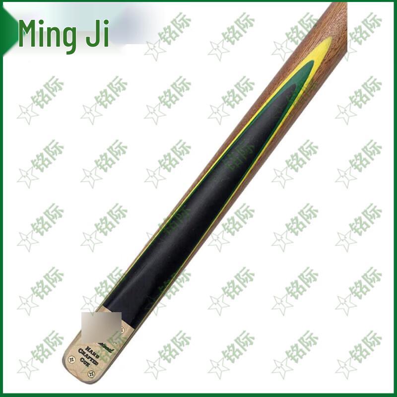 Бильярдный кий Mingji 20E для нескольких игр