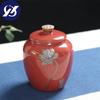 Керамическая эмалированная банка для чая, большая коробка для упаковки чая, герметичная банка для хранения конфет, фарфоровый пищевой контейнер