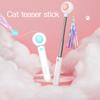 Gravity Pet Laser Cat Tease Stick Cat Self-happiness Feather Replacement Can Add Cat Mint Pet Supplies Kitten Toys