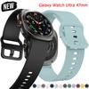 Мягкий спортивный ремешок для Samsung Galaxy Watch Ultra 47 мм Силиконовый браслет Запасная лента для ремешка Galaxy Watch 7 Аксессуары для ремешка часов