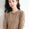 Winter Classic Style Cashmere Pullover Fashion Merino Wool Sweater Round Neck Long Sleeve Knitwear Soft Warm Basic' Clothing Top