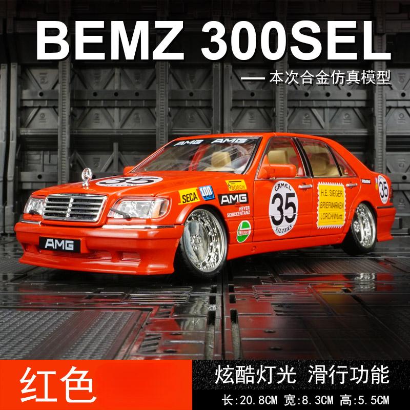 1:24 Mercedes-Benz W140 320SEL Модифицированная версия Супер гоночный автомобиль Сплав Металл Литая модель автомобиля Коллекционирование Хобби Украшения