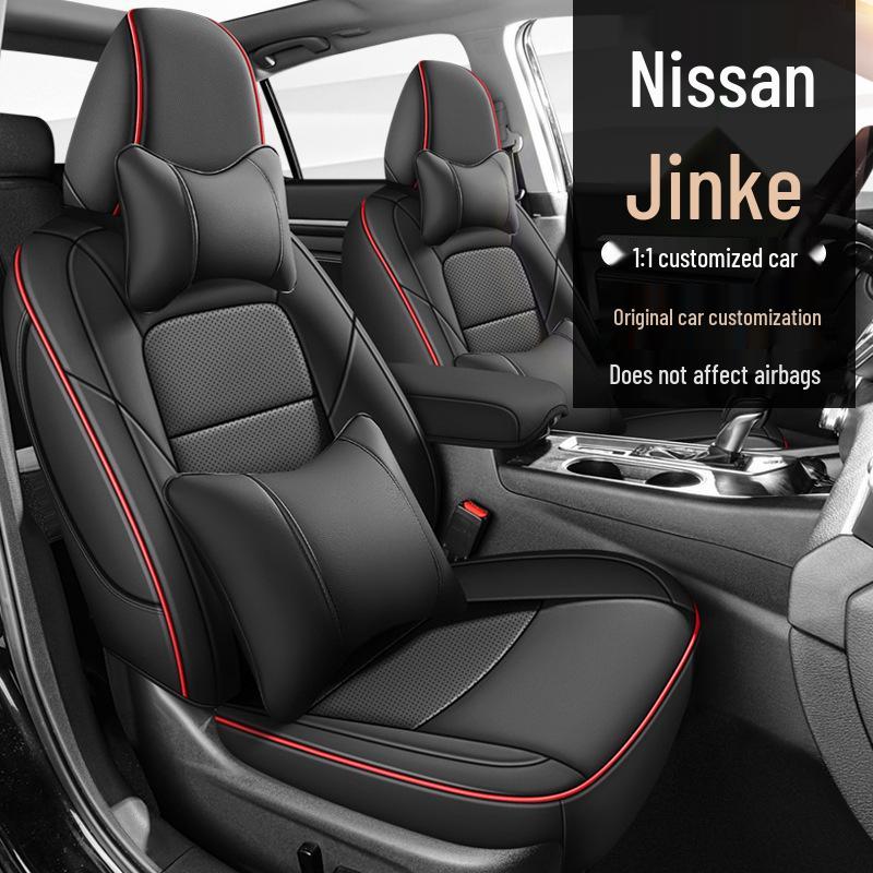 Всесезонные кожаные чехлы на сиденья Nissan Kicks, Полноразмерные подушки для пяти сидений
