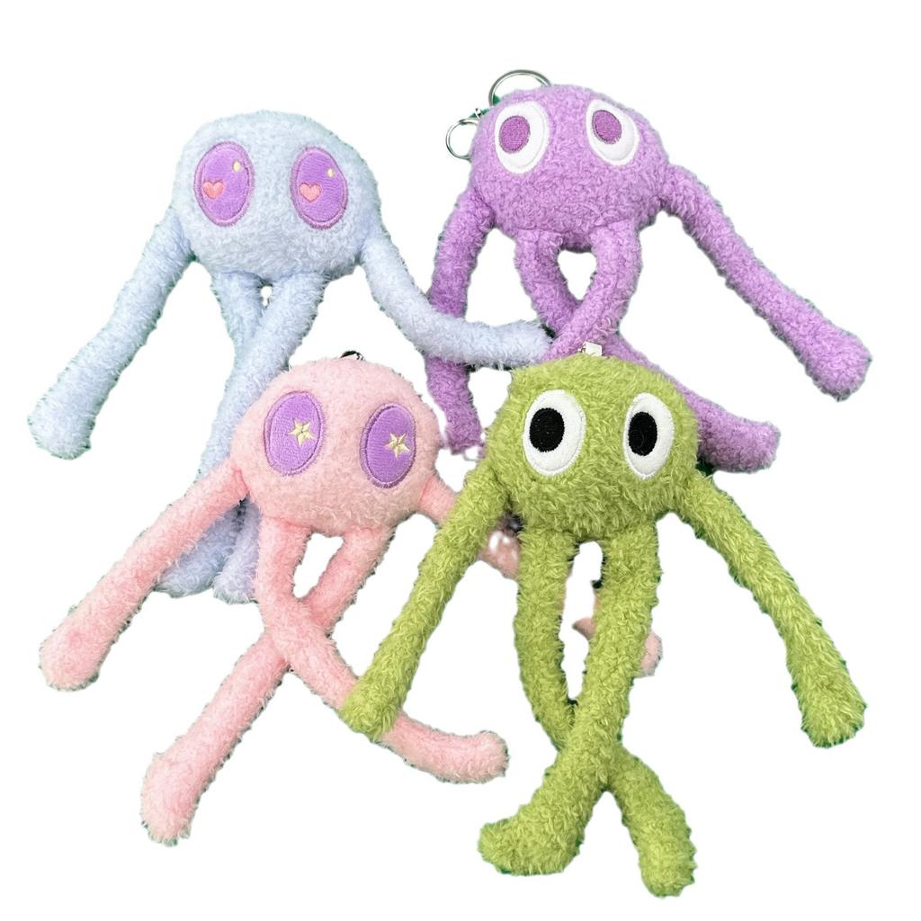 20 см кавайный мультфильм осьминог плюшевая кукла брелок кулон дети милые мягкие игрушки мягкая игрушка ребенок подарок на день рождения