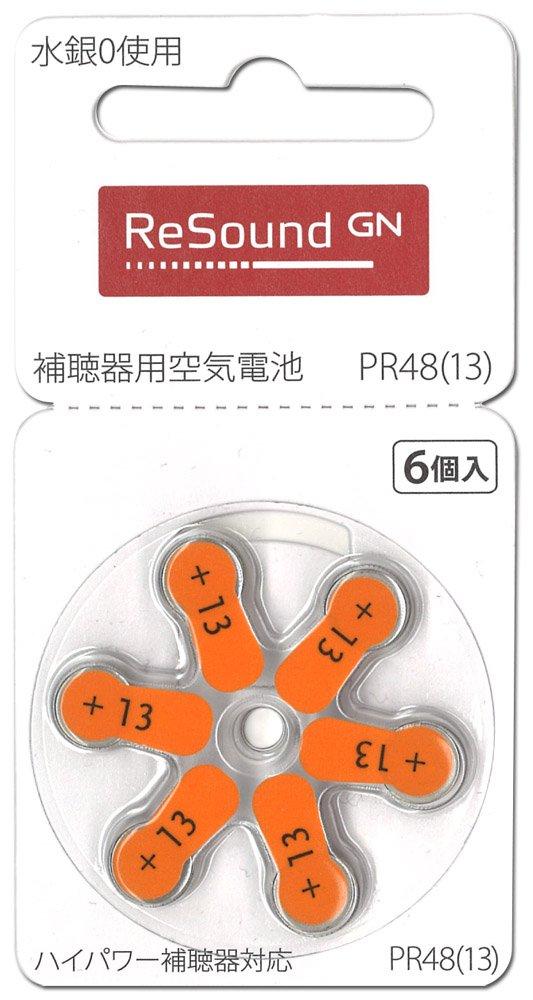 ReSound GN ReSound Hearing Aid Air PR48 (13) 10 Pack Set (60 Tablets)