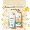 Pantene PRO-V Увлажняющий питательный шампунь