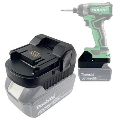 YMWLKJ Адаптер для преобразования инструментов Makita в Hikoki Адаптер для преобразования Адаптер для присоединения Makita к адаптеру Hikoki для использования Makita с