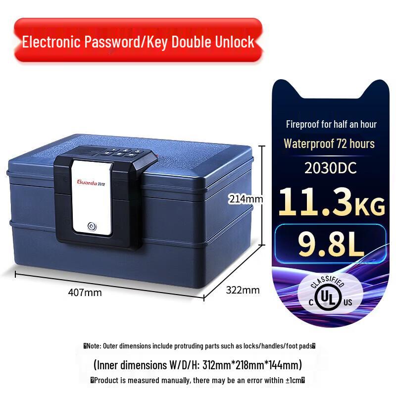 Shield 2030DC Fireproof A4 Document Safe with Electronic Lock
