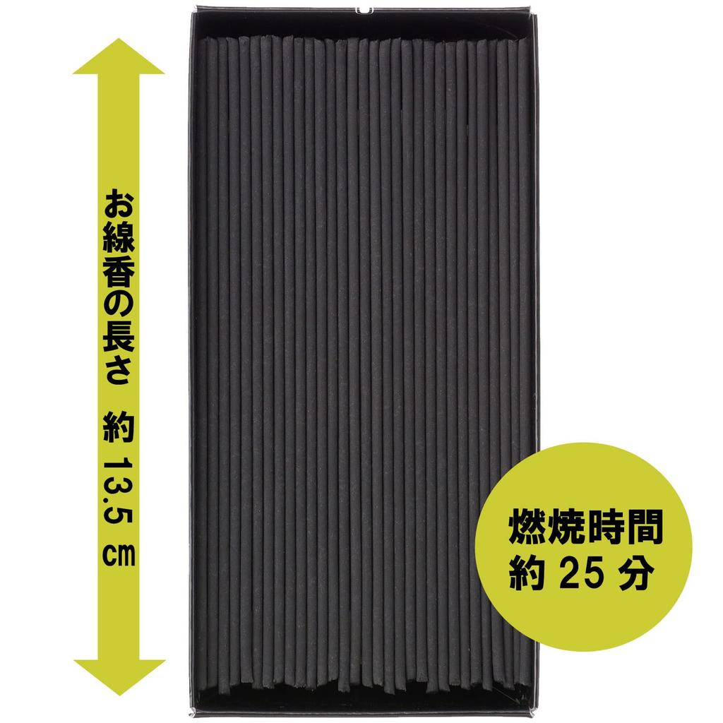 Kameyama Hanageshiki Binchotan 220 incense contains deodorizing ingredients Charcoal, approx. 120g, approx. sticks, sticks, unscented, uncolored,