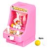 Мини Игрушка Кран-машина с 6 шариками Мелкая моторика Портативная Маленькая Машина для ловли шариков с ящиком для хранения Малыши Мальчики Девочки Подарок