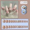 Full Cover French Fake Nails Square Head Nail Tips Fashion False Nail  Women