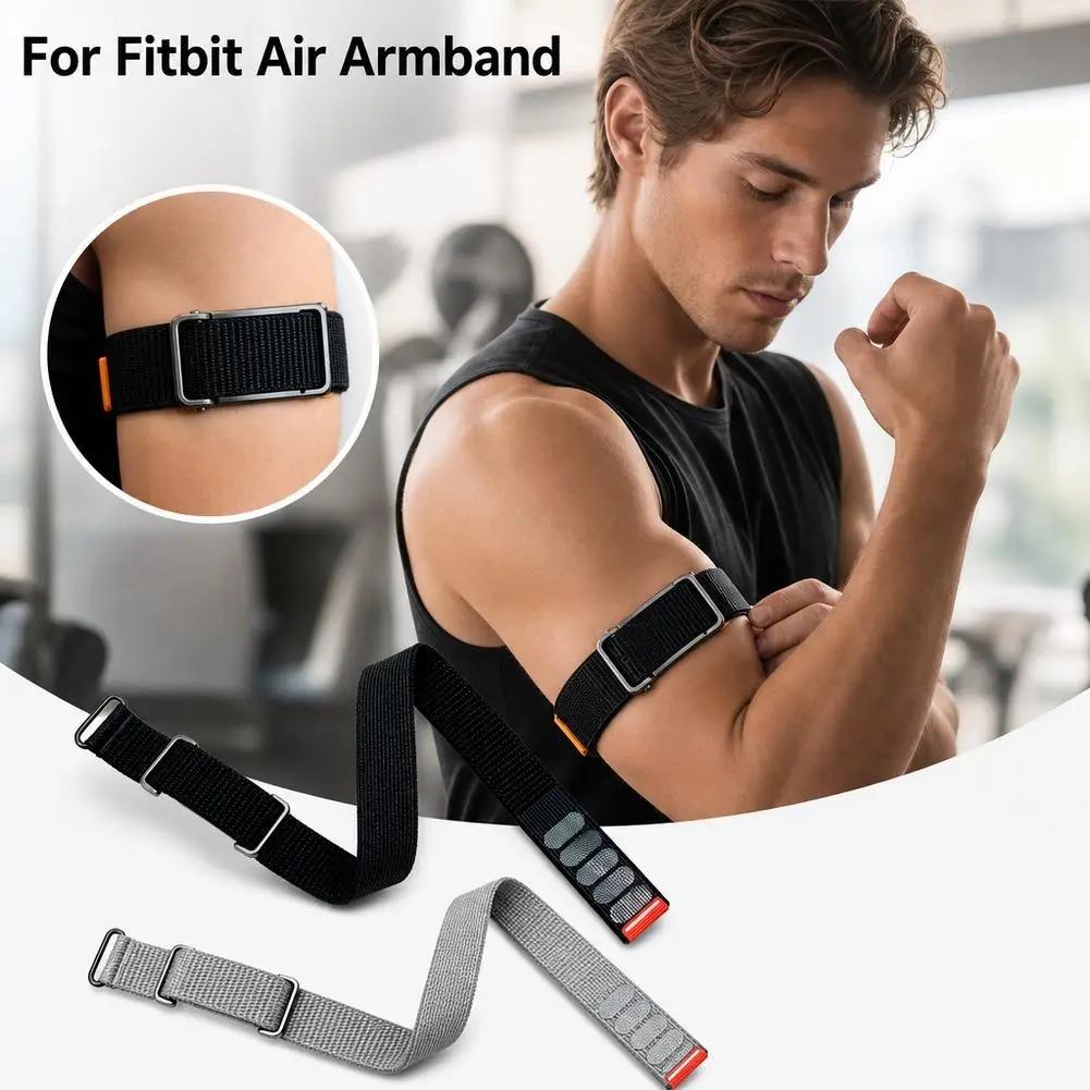 Спортивная нейлоновая тканая повязка на предплечье для Google Fitbit Air, ремешок на бицепс, аксессуары для замены металлических корпусов 6