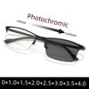 New Men's Half Frame Business Reading Glasses High Definition Color Changing Eyewear Progressive Multifocal Presbyopia Goggle