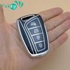 Чехол для ключей из ТПУ для Hyundai Genesis DH Grandeur Azera HG Equus 2013-2016 Grand Santa Fe 3 DM Ix45 Ix35, аксессуары