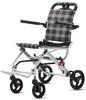 Lightweight Aluminum Easy Access Wheelchair with Seat Belt 20cm Wheels Prevent Tire Air Leakage Light and Compact For Going Compact Assistance