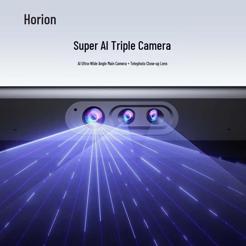 Horion E65 Enhanced 65-inch AI Smart Meeting Display (CN version)