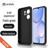 AMW Matte Shockproof Phone Case for Vivo