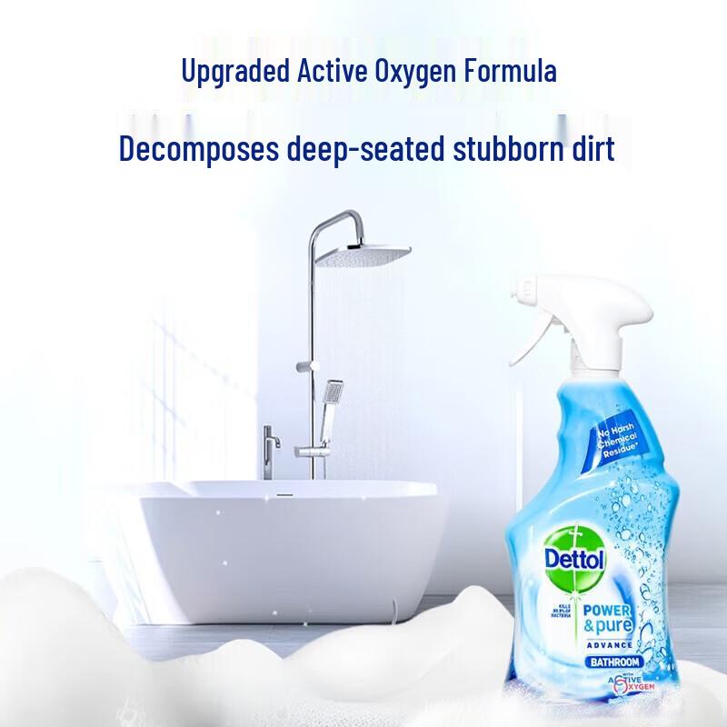 Dettol Disinfectant Spray Foam & Toilet Cleaner Duo Pack