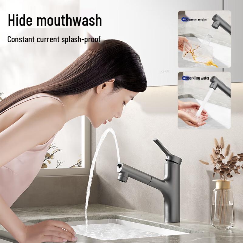 JOMOO Pull-Out Basin Faucet