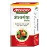 Baidyanath Асли Аюрвед Таблетки Ашваганды 60 шт. X 3 упаковки для Силы Энергии Повышения Иммунитета