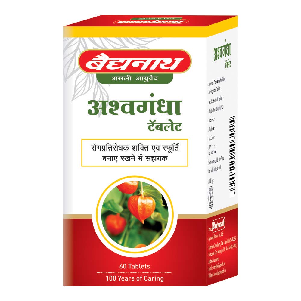 Baidyanath Асли Аюрвед Таблетки Ашваганды 60 шт. X 3 упаковки для Силы Энергии Повышения Иммунитета