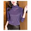 Женская фиолетовая блузка с высоким воротником и длинными рукавами, из сетки с узором, облегающая, повседневный топ