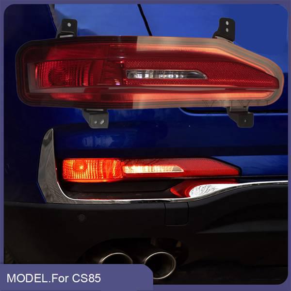 Задний левый фонарь бампера Chang'an CS85