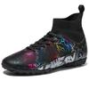 Football Shoes Men's High -top Football Shoes TF Broken Nail Artificial Lawn Children Student Training Football Shoes