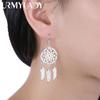 Fine Cute 925 Sterling Silver Fine Dream Catcher Feathers Earrings for Woman Fashion Designer Party Wedding Jewelry