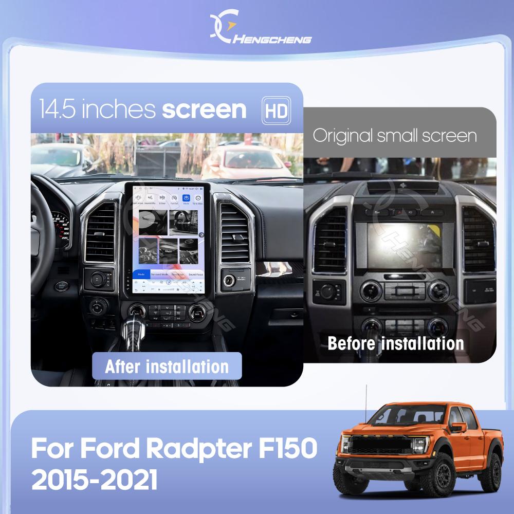 14,5-дюймовый Android 15, 8-ядерный, для Ford Radpter F150 2015 - 2025, Автомобильный мультимедийный видеоплеер, GPS-навигация, Автомагнитола, Carplay, 360