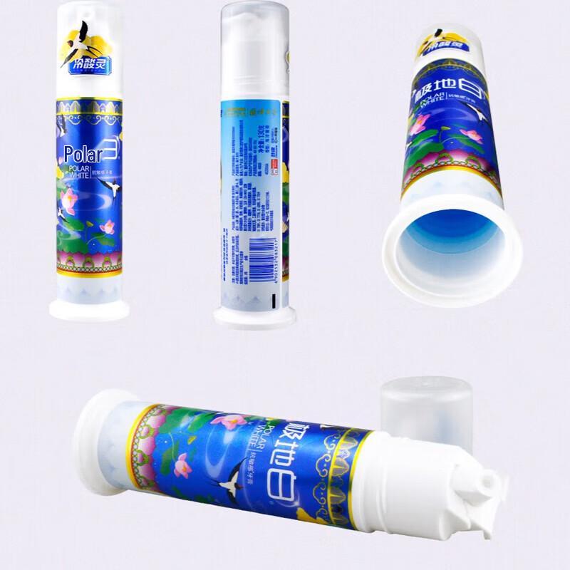 Cool Senling Arctic White Pump Toothpaste