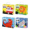 Baby Carry Puzzle 4-Set (Sea Animals · Animals · Dinosaurs · Vehicles) – KC Certified, Made In Korea ( 5 Options)