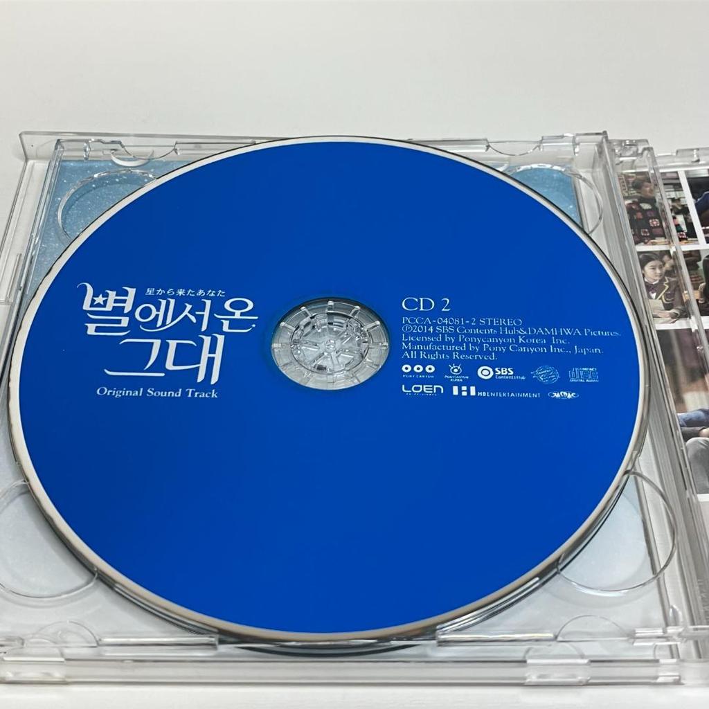 [USED] My Love from the Star Original Soundtrack