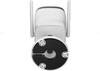 Dahua IPC-HFW1539DTK1-SAW-IL-0280 CCTV Camera 5MP Silver