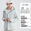 Men Women 3-in-1 Waterproof Windproof Hiking Jacket With Fleece Liner Winter Outdoor Trekking Camping Travel