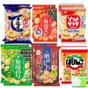 Assortment of Rice Assortment of Individually 6 2 12 Piece Set Shio Sweets Rice Comparison of Pocket Tissue Included Crackers, Sweets, Wrapped, Types,
