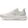 New Cushioned Slip-Resistant Low-Top Running Shoes Women's White Gray 122425541-1