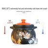 Cui Da Huang 6L Ceramic Claypot Soup Pot with Anti-overflow Lid