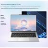 Lenovo Бизнес-ноутбук Huitian X5-14 14 дюймов (Китайская версия)