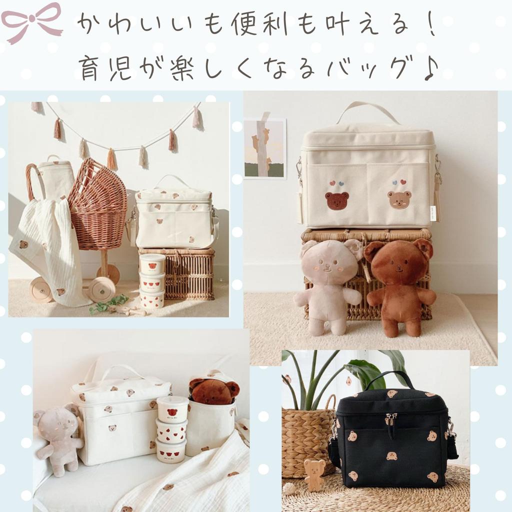 Harujio Сумка через плечо для подгузников, Сумка через плечо для мамы, Сумка через плечо для коляски, Сумка для мамы, Сумка для малыша, Популярная сумка-подарок для детского праздника, Сумка, Сумка, Сумка, Сумка, Сумка, Сумка, Сумка-трансформер, Сумка, Мамина