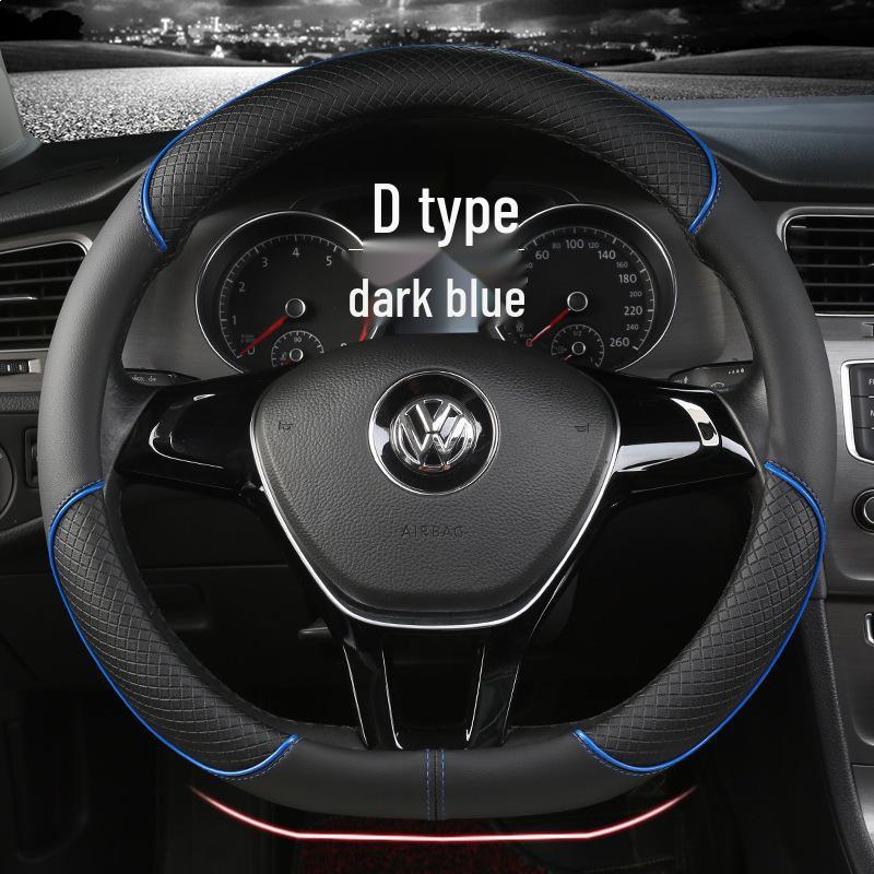 Индивидуальная всесезонная чехол на руль для Volkswagen Sagitar/Lavida/Magotan и Ford Focus/Mondeo