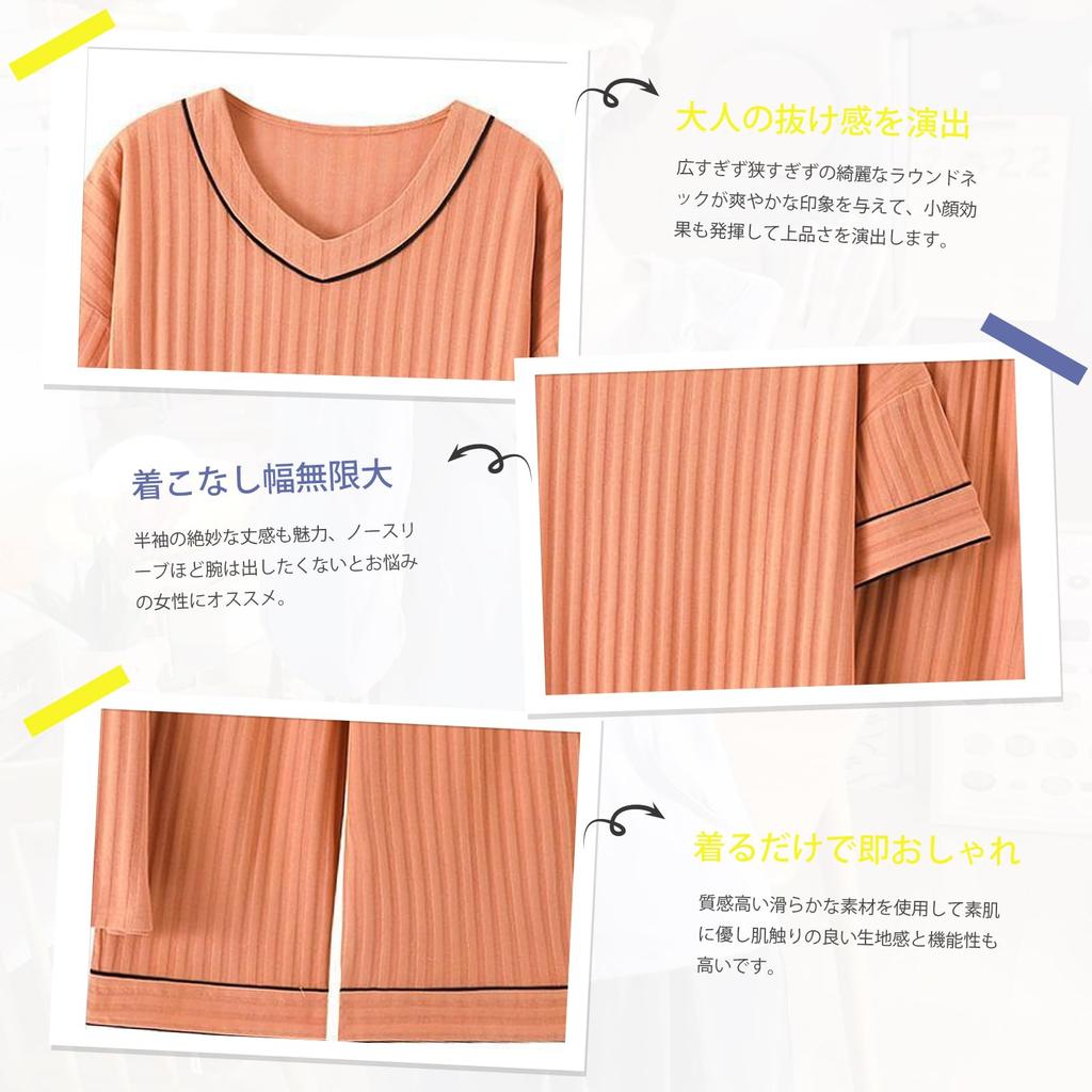 Пижама для дома для короткого верха и низа Летняя одежда для дома Пот Летний [Gdnelhuonox] Женщины, Хлопок, Женщины, Рукав, V-образный вырез, Комплект, Пижама,