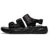 Gel Bondal Sandals Triple Black Unisex Sneakers 1023A051-002